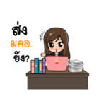 Teacher SSRU（個別スタンプ：8）