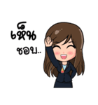 Teacher SSRU（個別スタンプ：9）