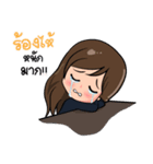 Teacher SSRU（個別スタンプ：11）
