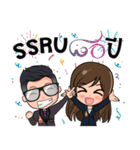 Teacher SSRU（個別スタンプ：15）