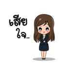 Teacher SSRU（個別スタンプ：25）