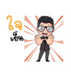 Teacher SSRU（個別スタンプ：30）