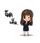Teacher SSRU（個別スタンプ：32）