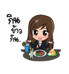 Teacher SSRU（個別スタンプ：36）