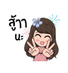Officer SSRU（個別スタンプ：1）