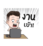Officer SSRU（個別スタンプ：5）