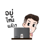 Officer SSRU（個別スタンプ：13）