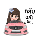 Officer SSRU（個別スタンプ：20）