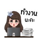 Officer SSRU（個別スタンプ：39）