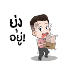 Officer SSRU（個別スタンプ：40）