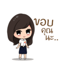 Student SSRU（個別スタンプ：6）