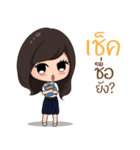 Student SSRU（個別スタンプ：9）