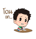 Student SSRU（個別スタンプ：11）