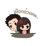 Student SSRU（個別スタンプ：15）