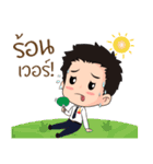 Student SSRU（個別スタンプ：19）