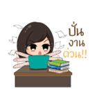 Student SSRU（個別スタンプ：20）