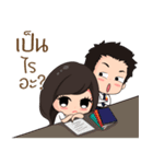 Student SSRU（個別スタンプ：24）