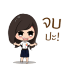 Student SSRU（個別スタンプ：26）