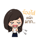Student SSRU（個別スタンプ：29）