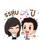 Student SSRU（個別スタンプ：30）