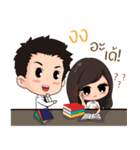 Student SSRU（個別スタンプ：31）