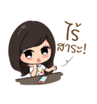 Student SSRU（個別スタンプ：32）