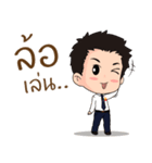 Student SSRU（個別スタンプ：34）
