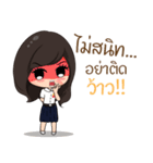 Student SSRU（個別スタンプ：37）