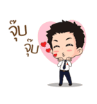 Student SSRU（個別スタンプ：38）