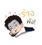 Student SSRU（個別スタンプ：39）