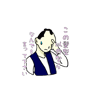美容師と理容師の専用スタンプ（個別スタンプ：5）
