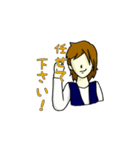 美容師と理容師の専用スタンプ（個別スタンプ：16）
