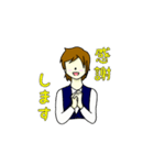 美容師と理容師の専用スタンプ（個別スタンプ：17）