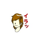 美容師と理容師の専用スタンプ（個別スタンプ：19）
