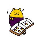 sweet potato bear summer（個別スタンプ：23）