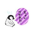 べんけいの使えるかもしれないスタンプ（個別スタンプ：1）