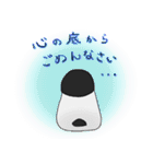 べんけいの使えるかもしれないスタンプ（個別スタンプ：7）