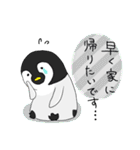 べんけいの使えるかもしれないスタンプ（個別スタンプ：19）
