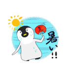 べんけいの使えるかもしれないスタンプ（個別スタンプ：37）