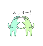 ゆる〜いねこ（個別スタンプ：5）