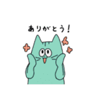ゆる〜いねこ（個別スタンプ：8）