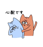 ゆる〜いねこ（個別スタンプ：15）