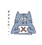 ゆる〜いねこ（個別スタンプ：17）
