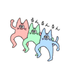 ゆる〜いねこ（個別スタンプ：19）