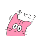ゆる〜いねこ（個別スタンプ：22）