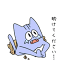 ゆる〜いねこ（個別スタンプ：24）