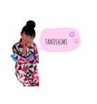 F sisters M.R（個別スタンプ：8）