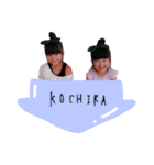 F sisters M.R（個別スタンプ：9）