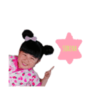 F sisters M.R（個別スタンプ：11）