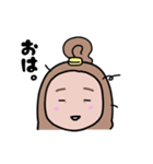 mayuka stamp（個別スタンプ：3）